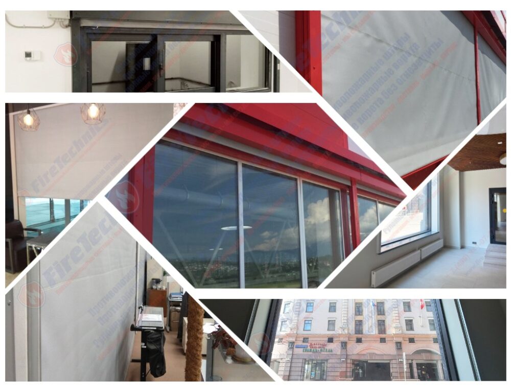 Противопожарные шторы на оконные проемы в г. Волжский